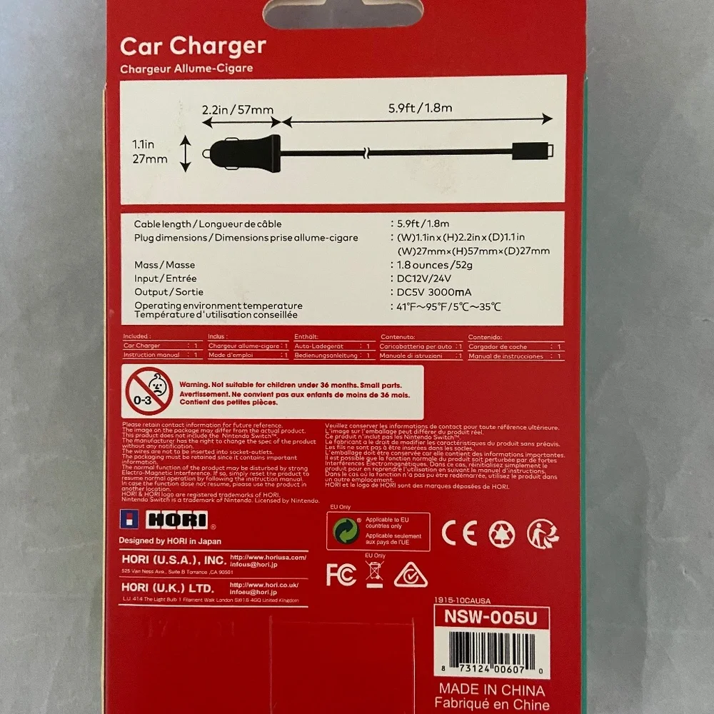Hori - Nintendo Switch, 5-Volt High-Speed, Video Game Car Charger New In Box